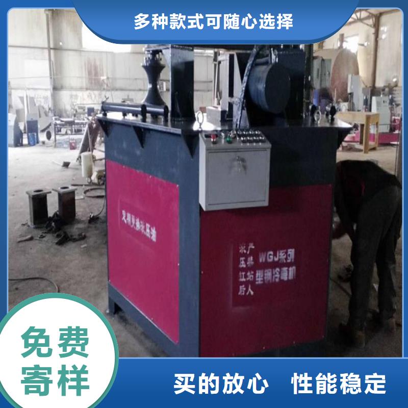 圓管大廠質量可靠