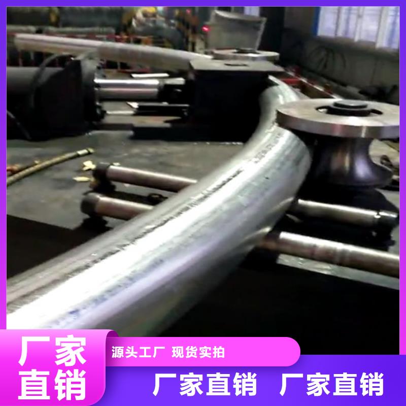 圓管包郵現(xiàn)貨直銷