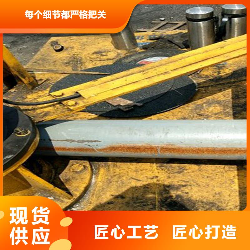 廠家批發圓管_圓管
