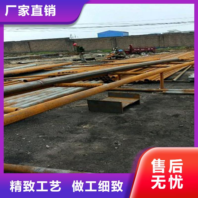圓管廠家現貨價格