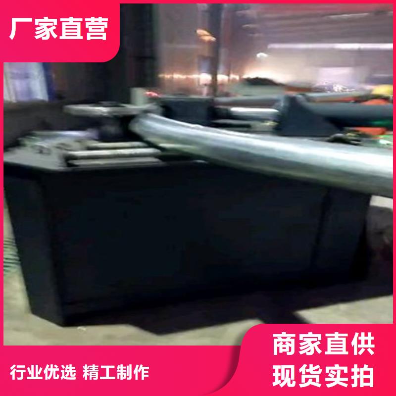 圓管價格美麗