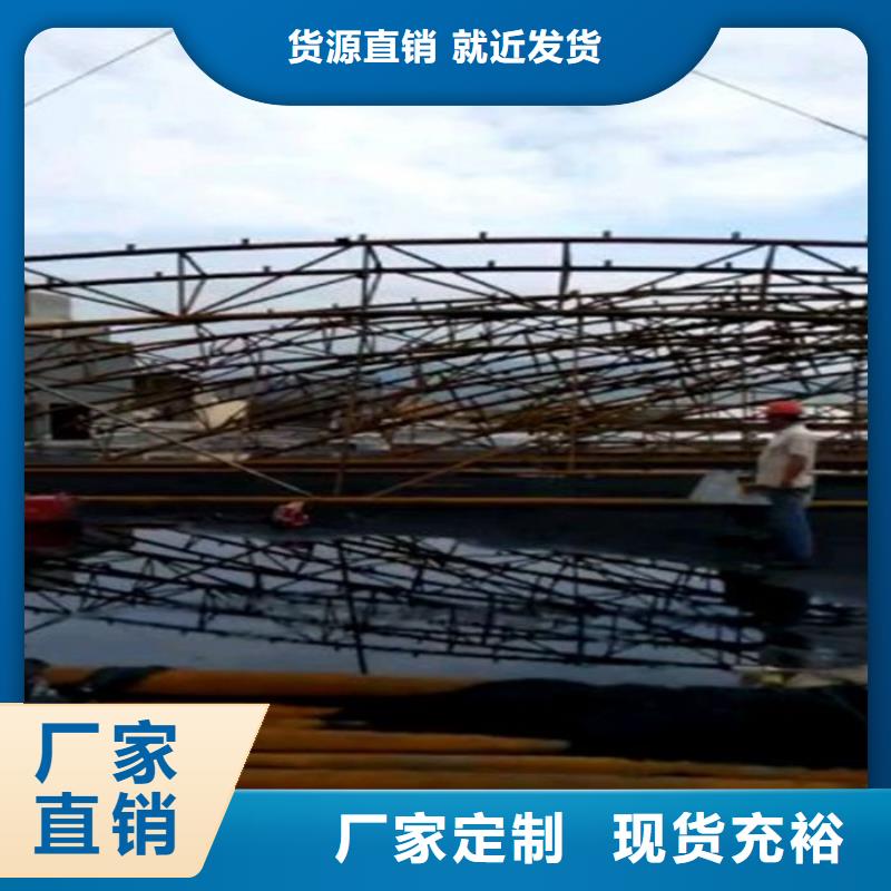 定做圓管的批發商