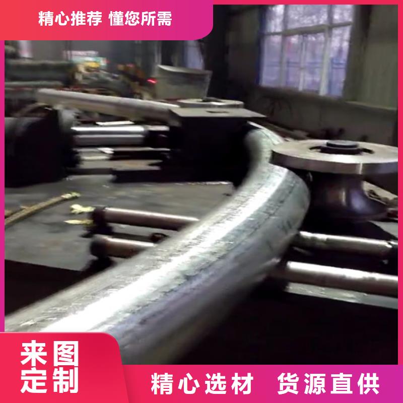 圓管質量廣受好評