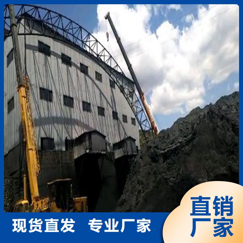 圓管專業(yè)供應(yīng)商