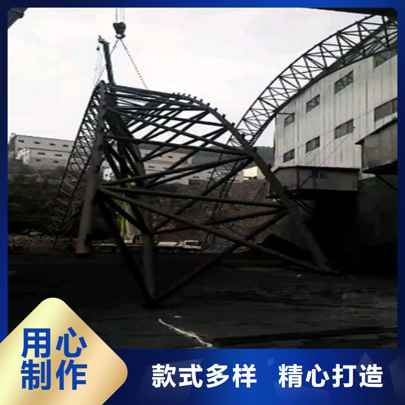 圓管-值得信賴