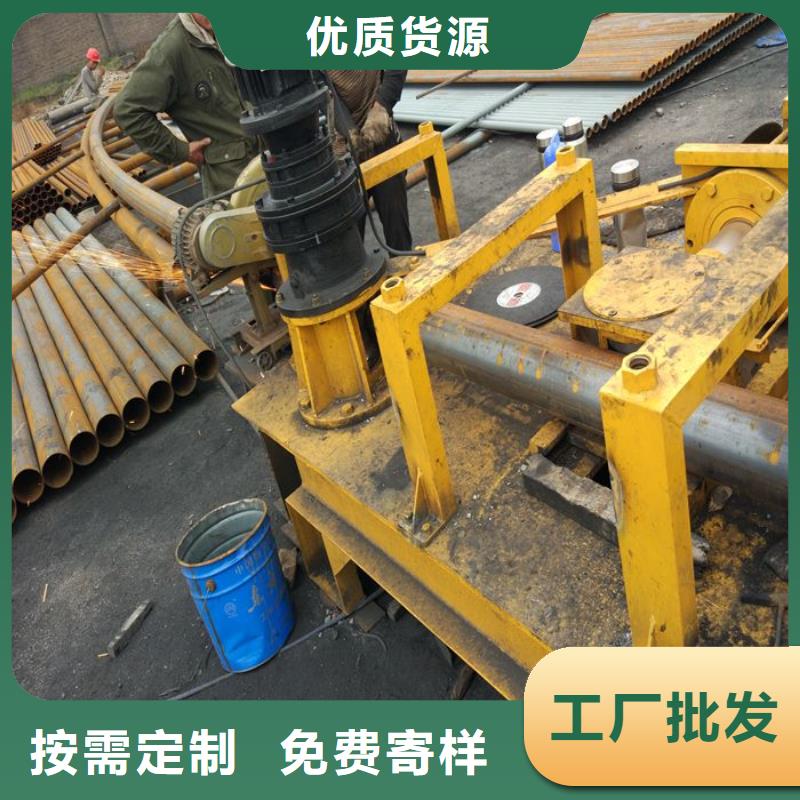 圓管【多圖】