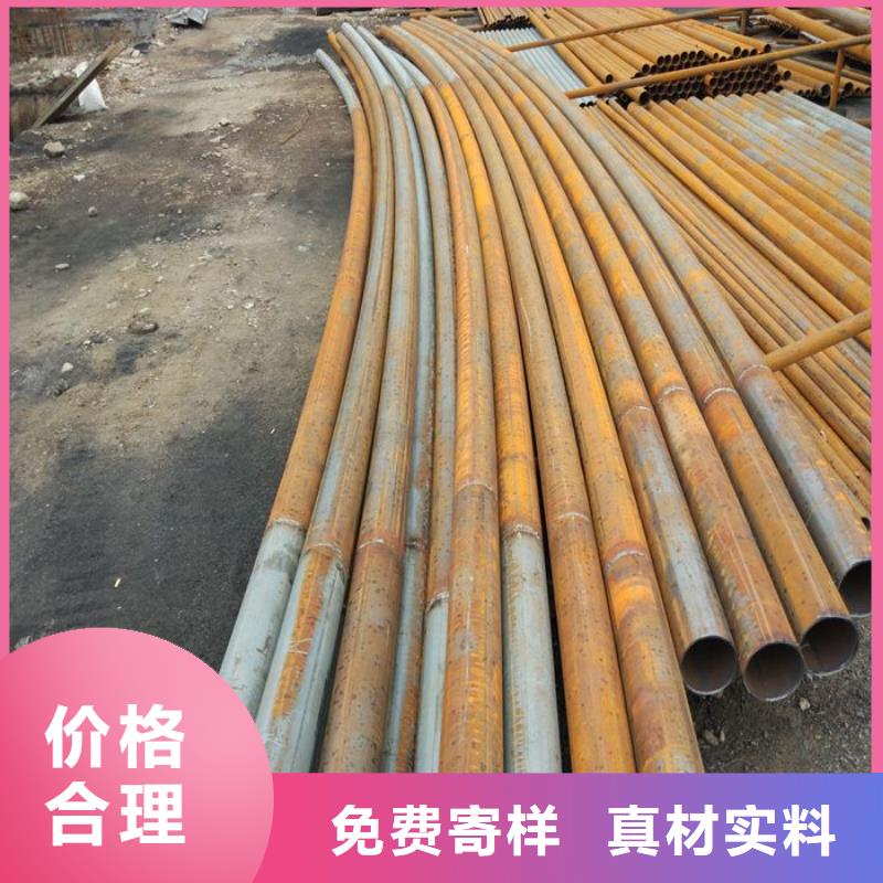 圓管專業定制