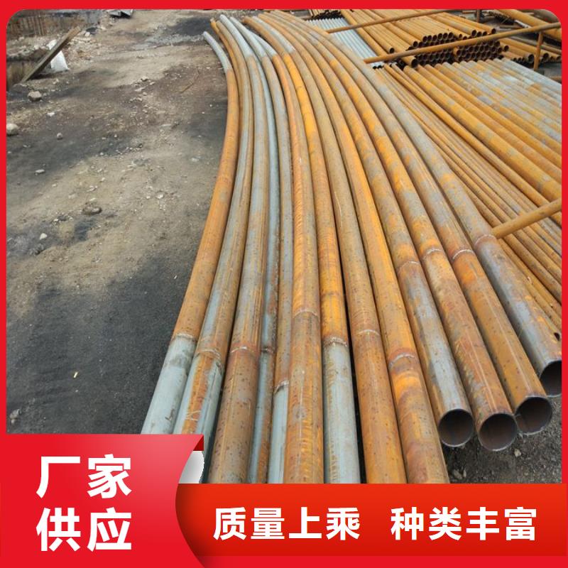 #圓管#-價格實惠