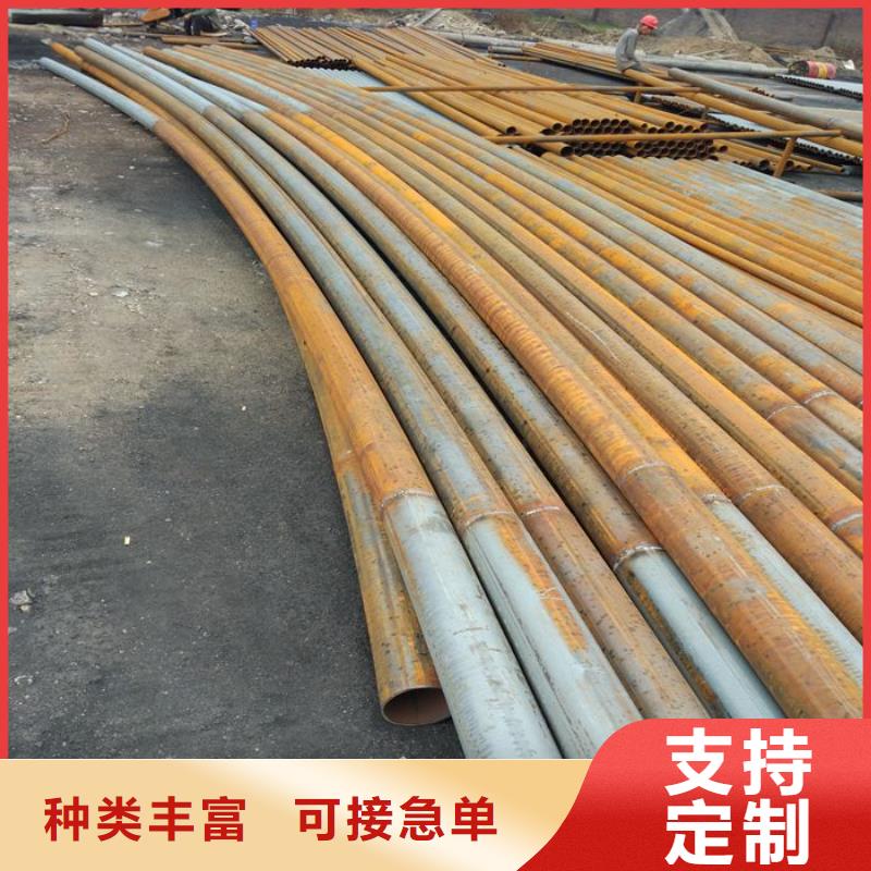 圓管廠家供應價格