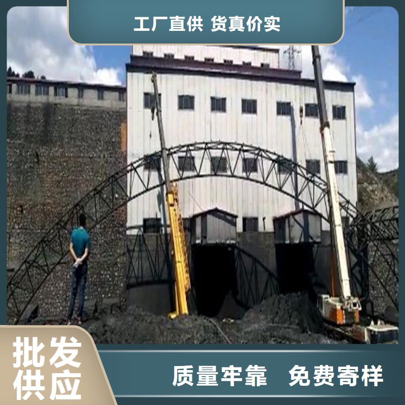 圓管總部