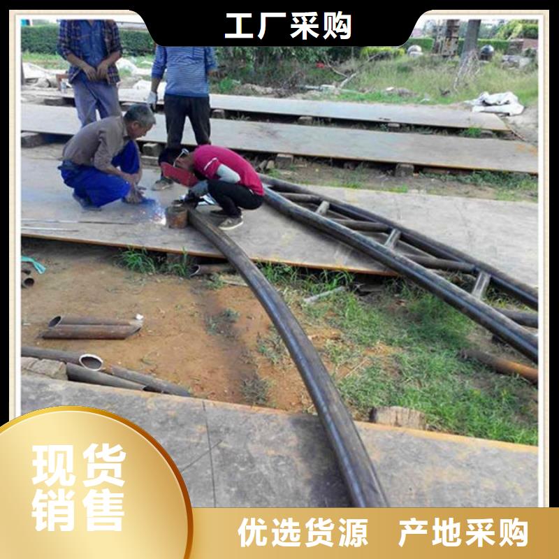 圓管本地供貨商