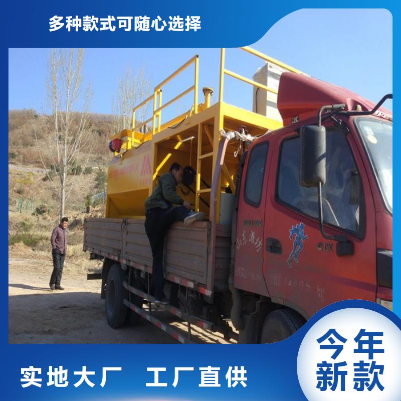批發噴播機_精選廠家