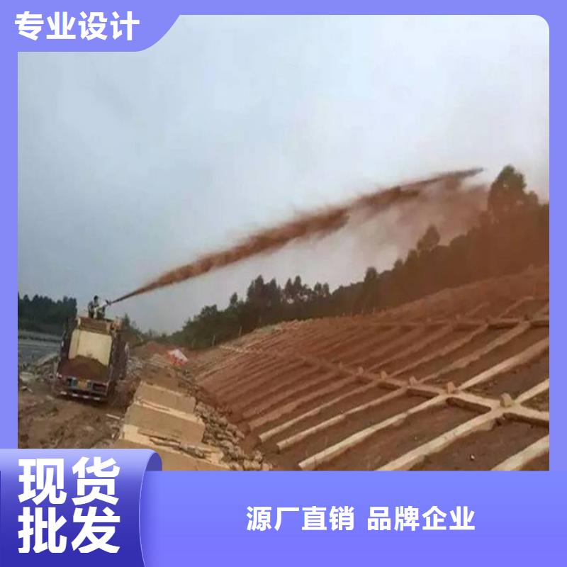 有現貨的噴播機基地