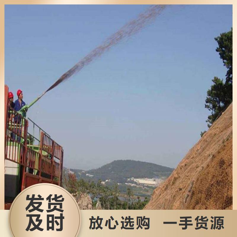 噴播機更多詳情點擊