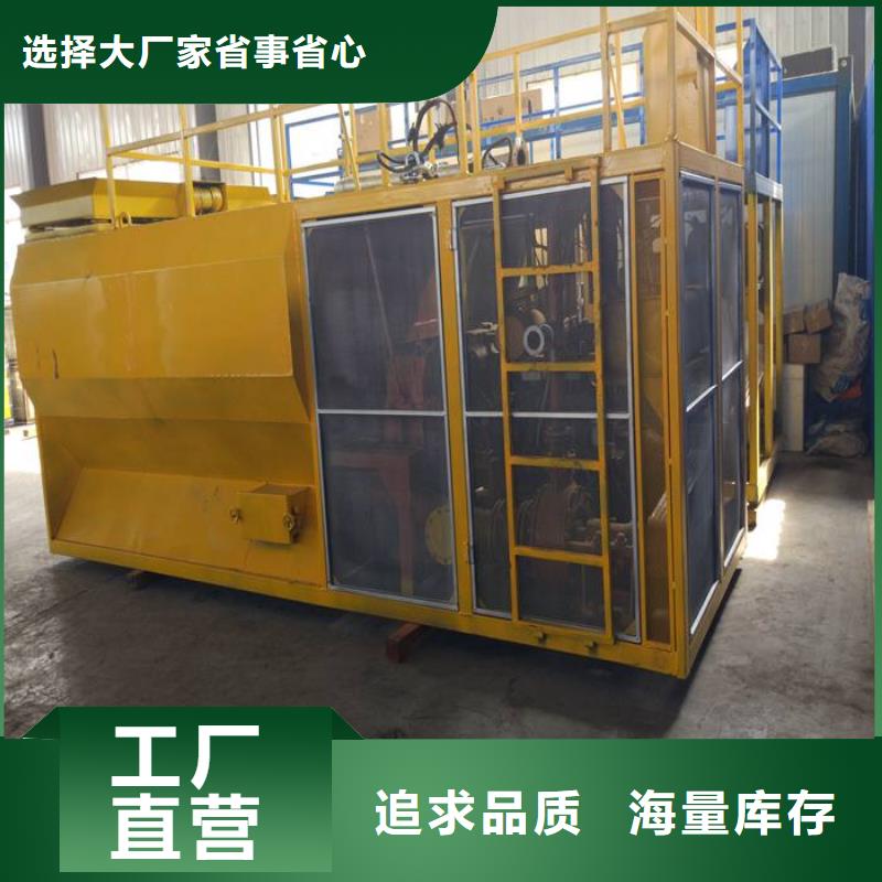 價(jià)格低的噴播機(jī)供貨商