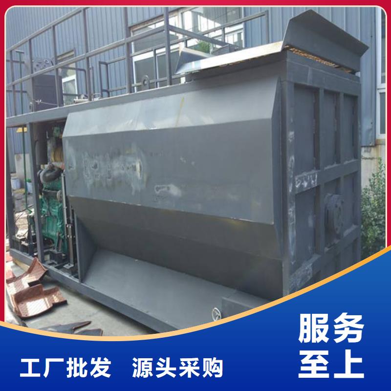 質優價廉的噴播機批發商