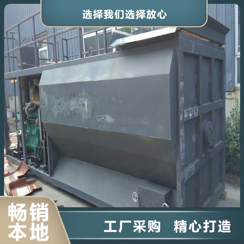 噴播機非標規格定做