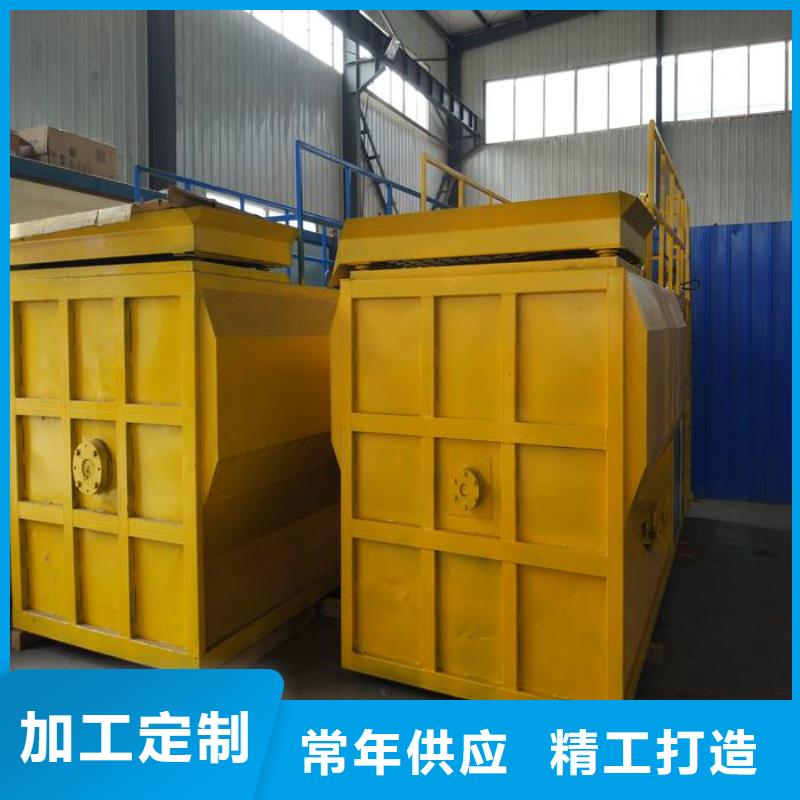 規格全的噴播機品牌廠家