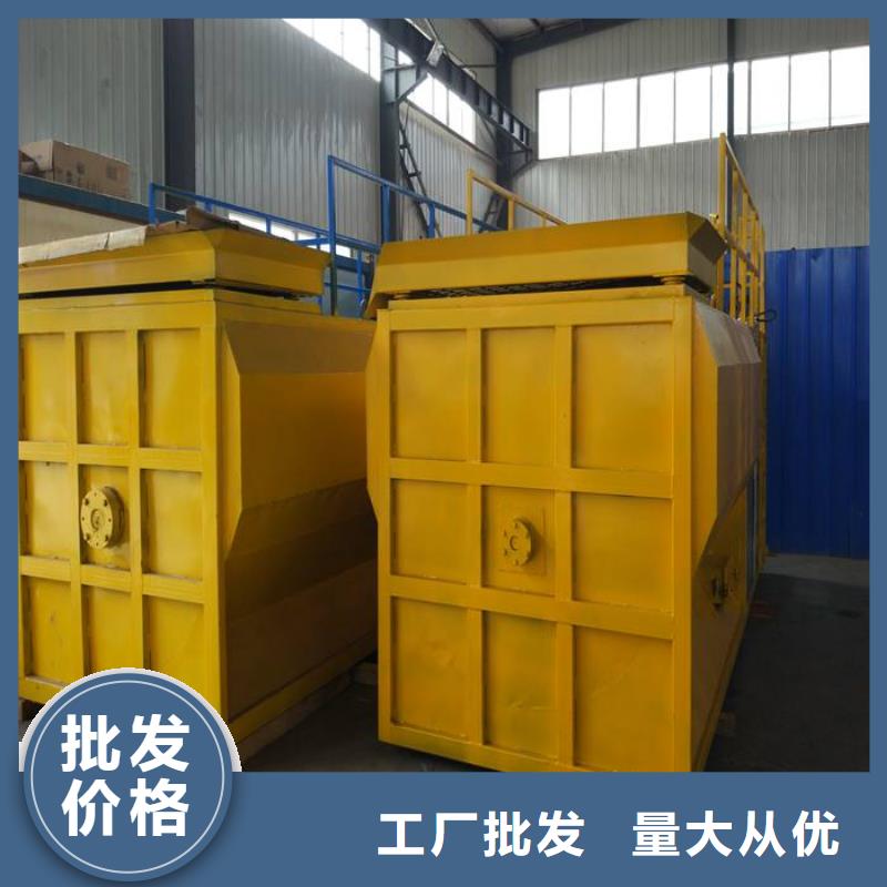 采購(gòu)噴播機(jī)必看-圖文介紹