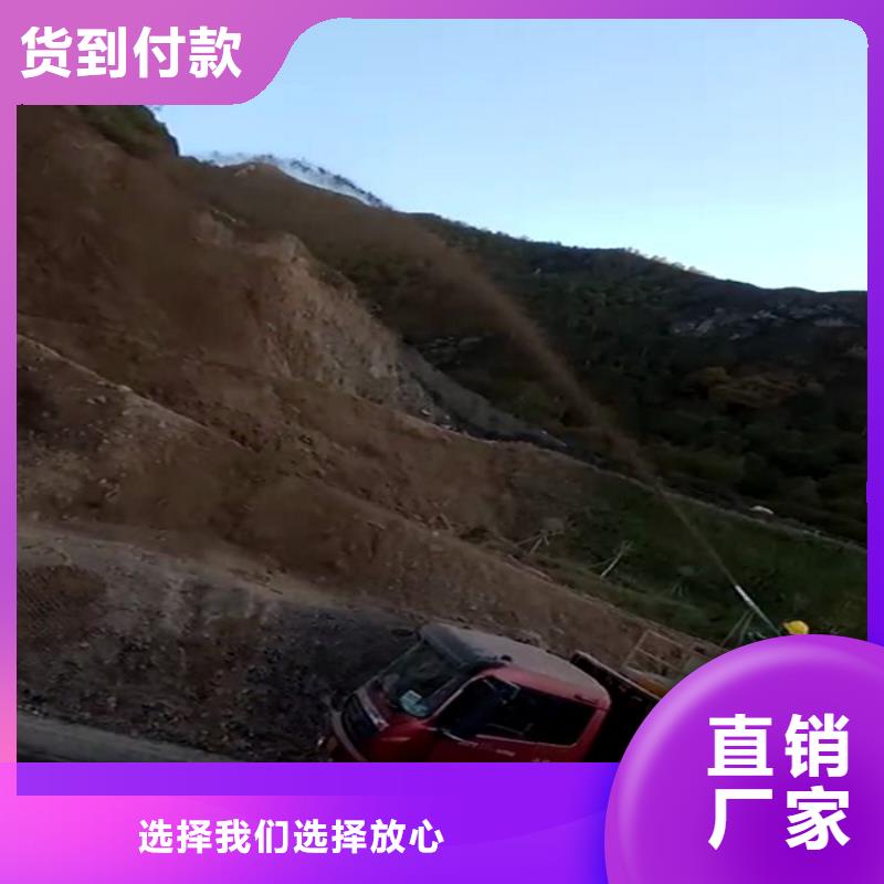 噴播機推薦