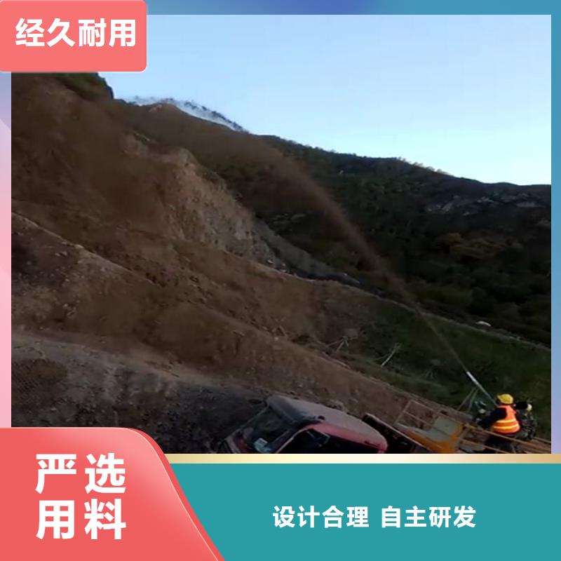 定制噴播機的廠家