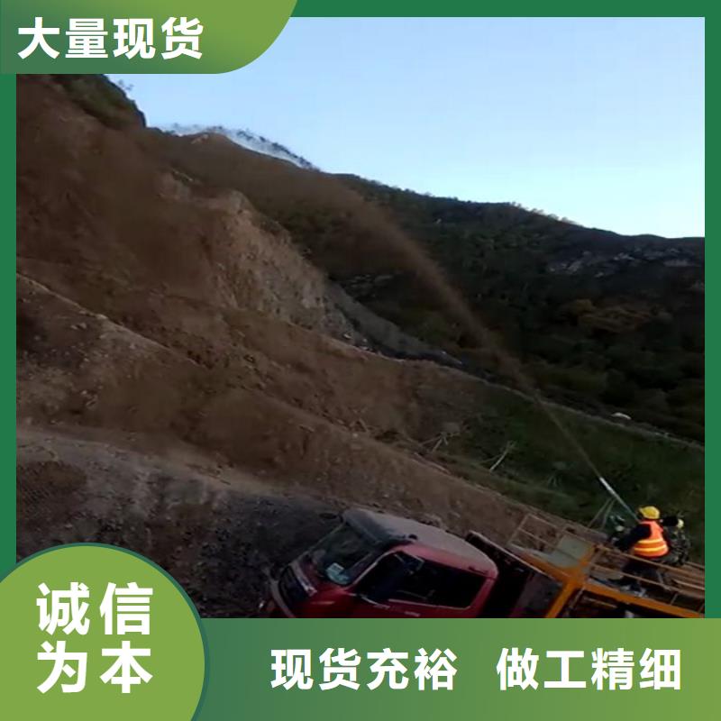噴播機生產廠家-批發