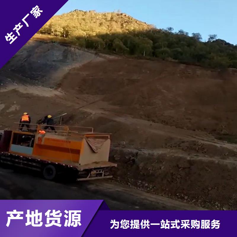 噴播機-實力大廠