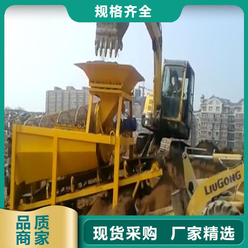 噴播機(jī)誠信經(jīng)營