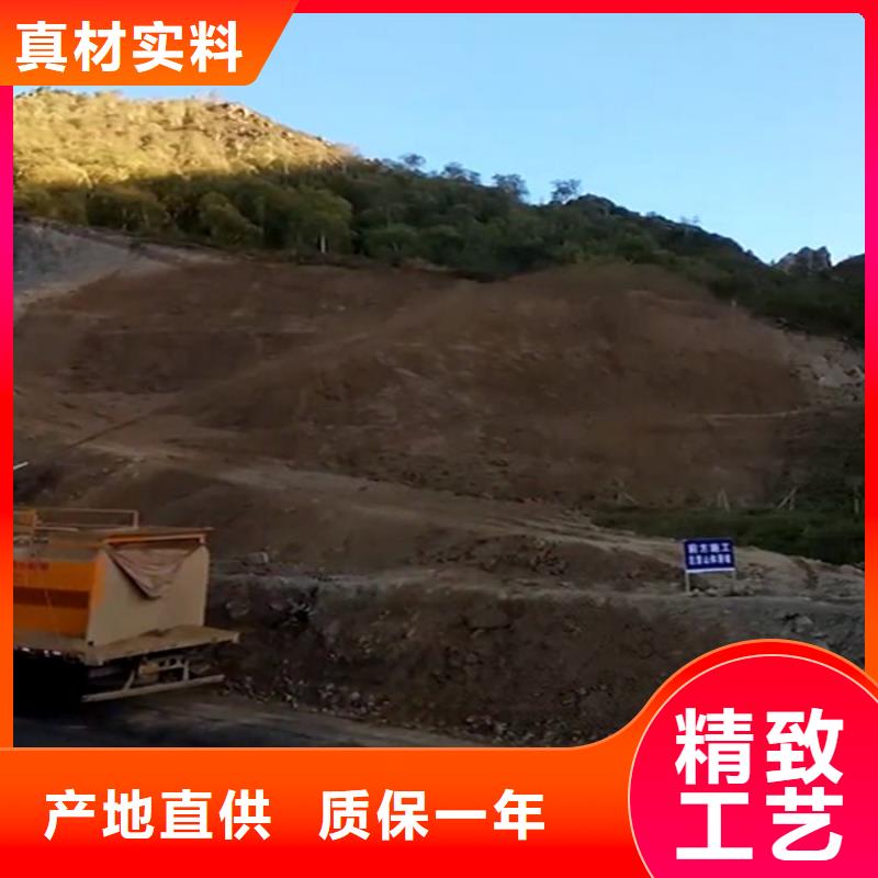 噴播機好貨不貴無中間商廠家直銷