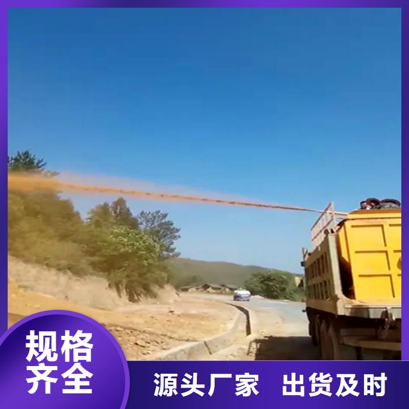 2025歡迎訪問##噴播機廠家##可定制