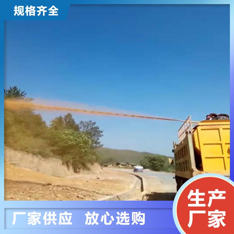噴播機銷量高