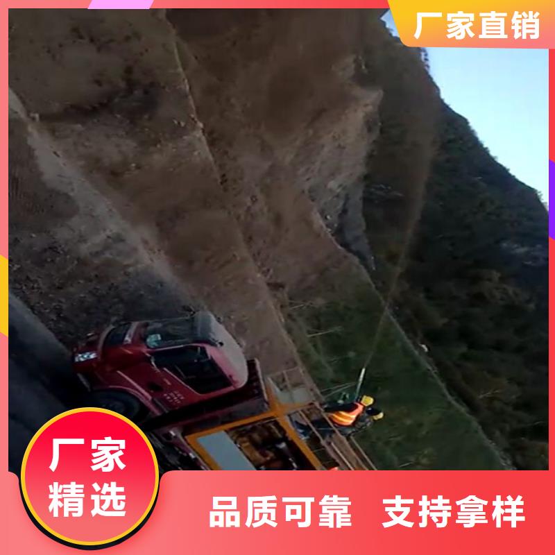 采購噴播機必看-售后保障
