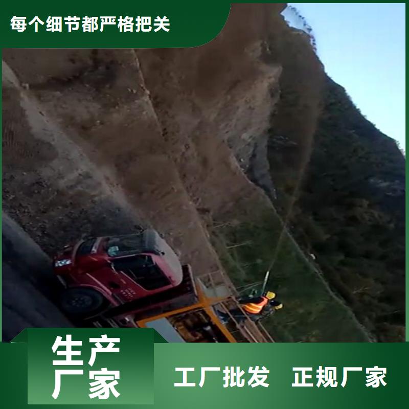 買噴播機必看-價格低