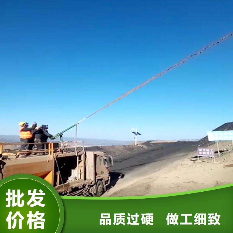 #噴播機#歡迎來電咨詢