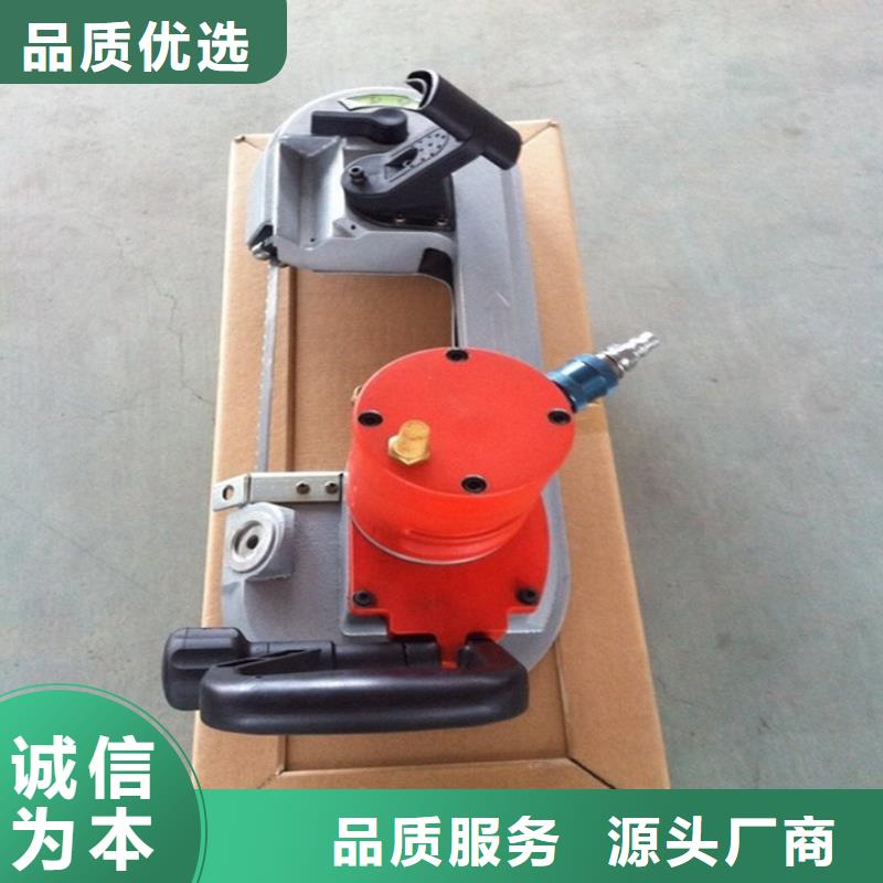 氣動鋸加工廠家