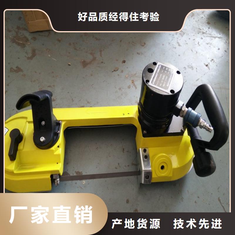 氣動鋸為您節省成本