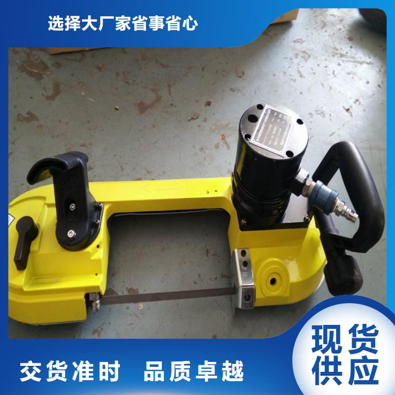 氣動鋸-歡迎來電洽談