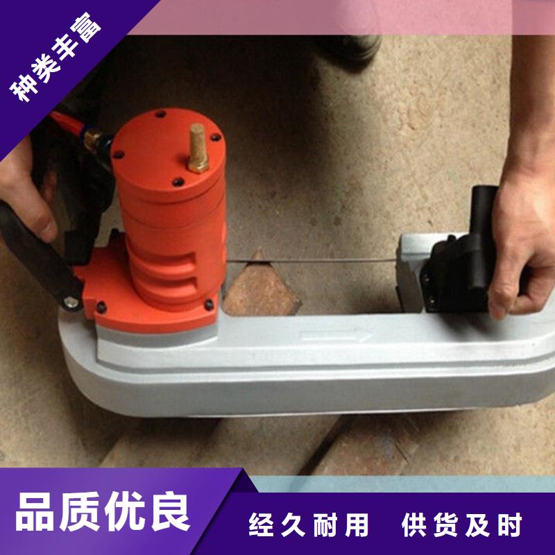 氣動鋸公司