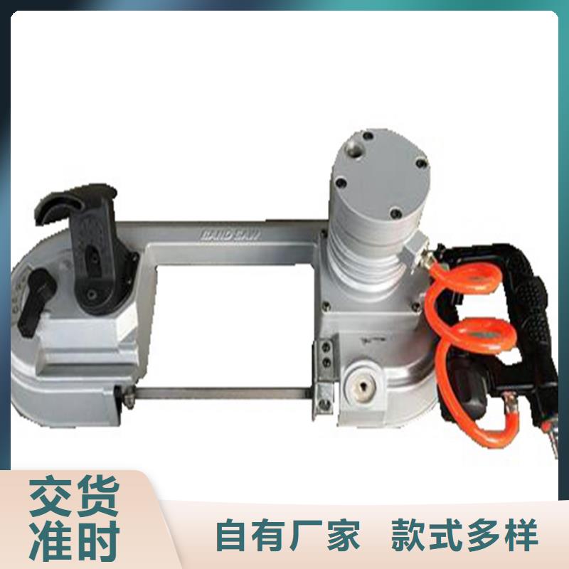 氣動鋸買的放心