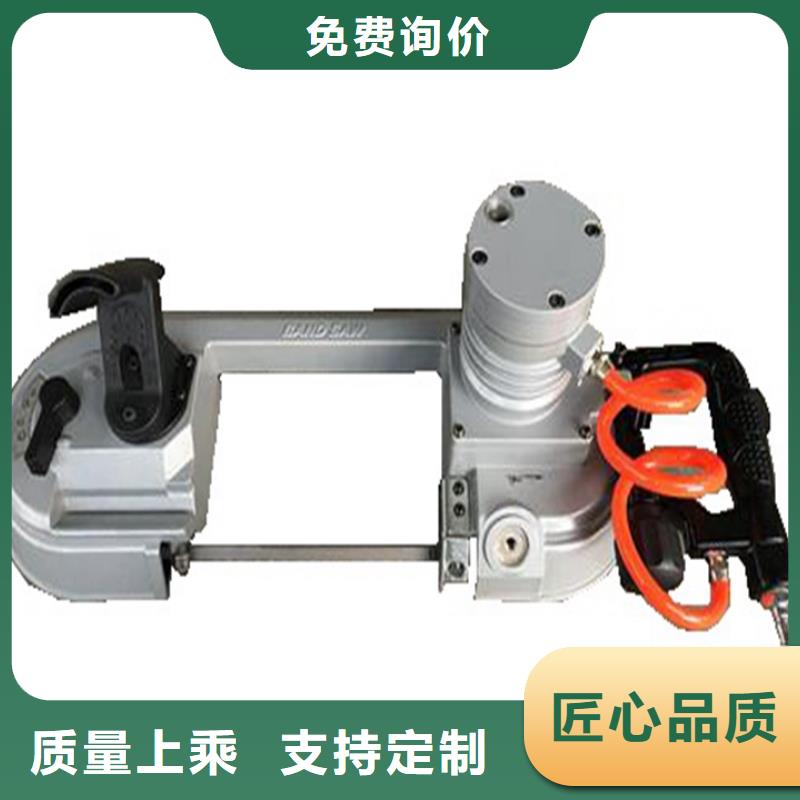 實(shí)力雄厚的氣動(dòng)鋸加工廠家