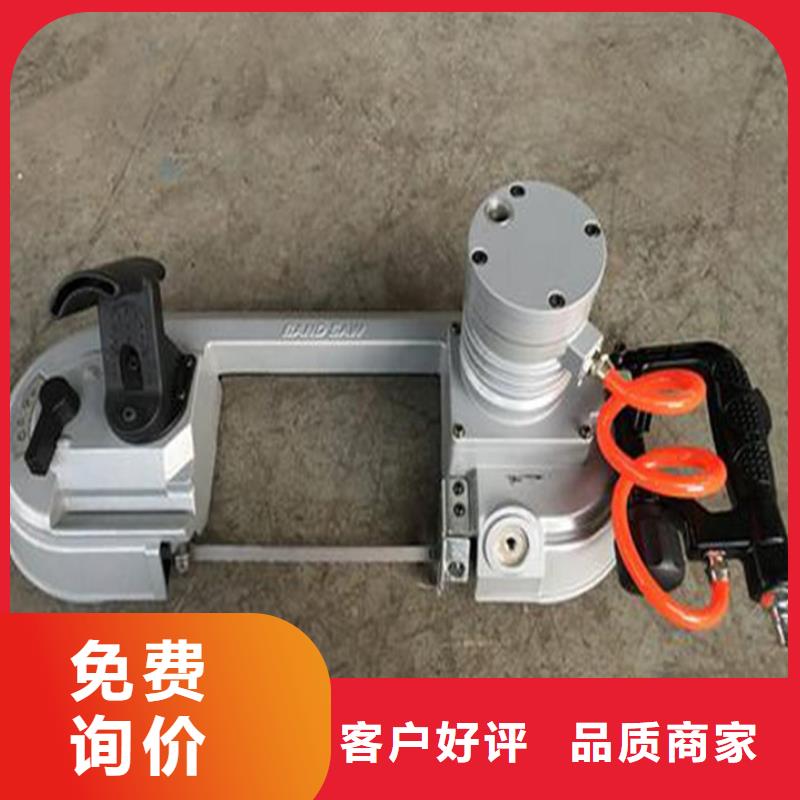 靠譜的氣動(dòng)鋸在哪里