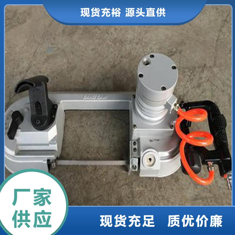 氣動鋸質量上乘廠家