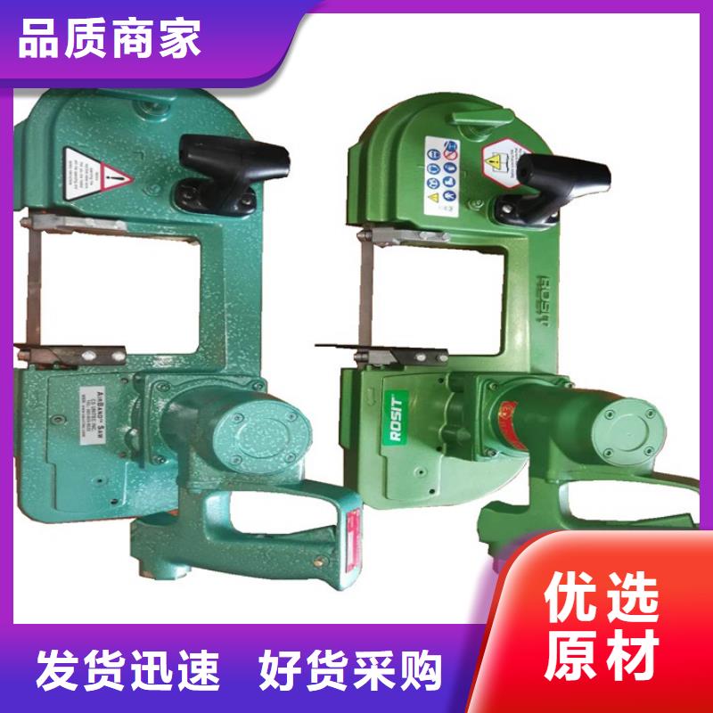 2025品質過硬#氣動鋸廠家#解決方案