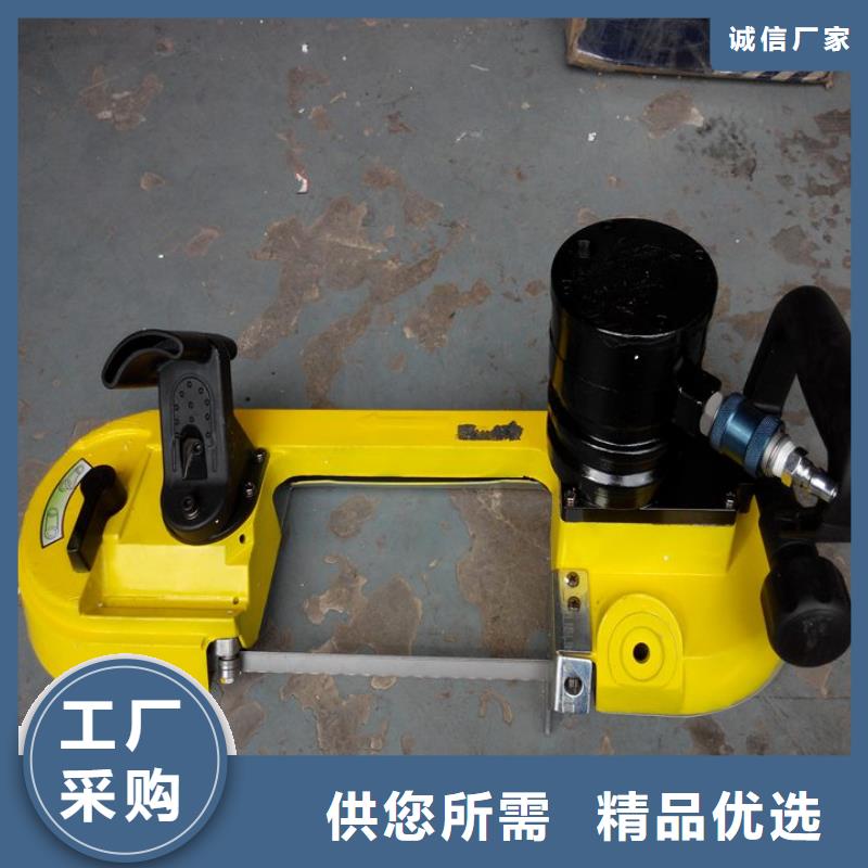 氣動鋸公司
