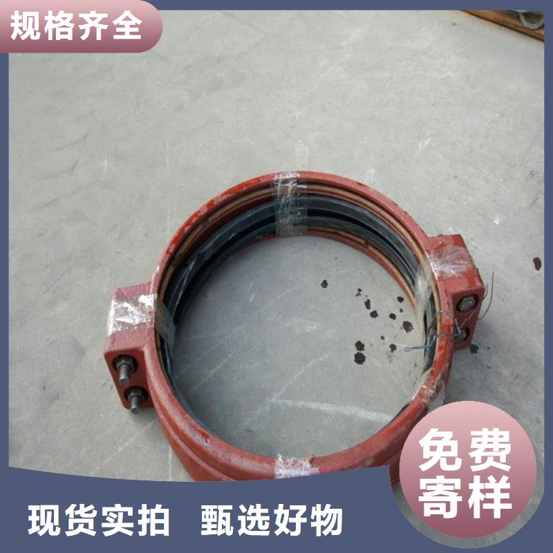 卡箍_讓您放心的選擇