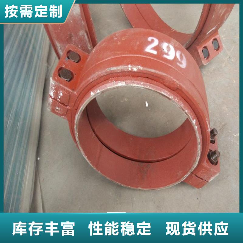 卡箍優選品牌