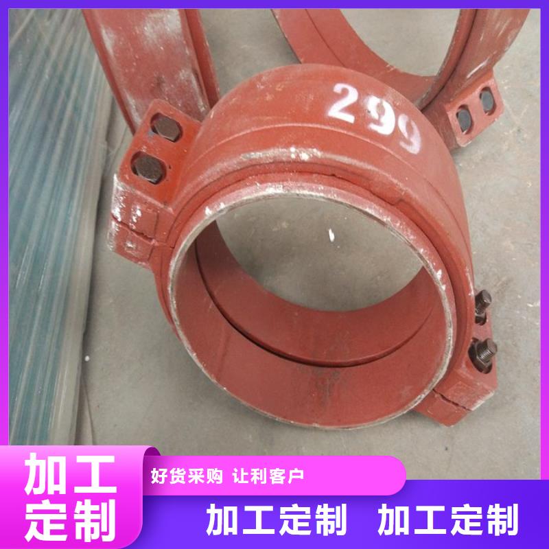 批發(fā)卡箍的批發(fā)商