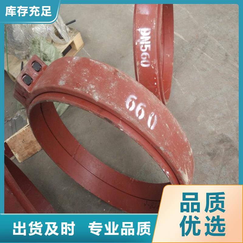 賣卡箍的批發商