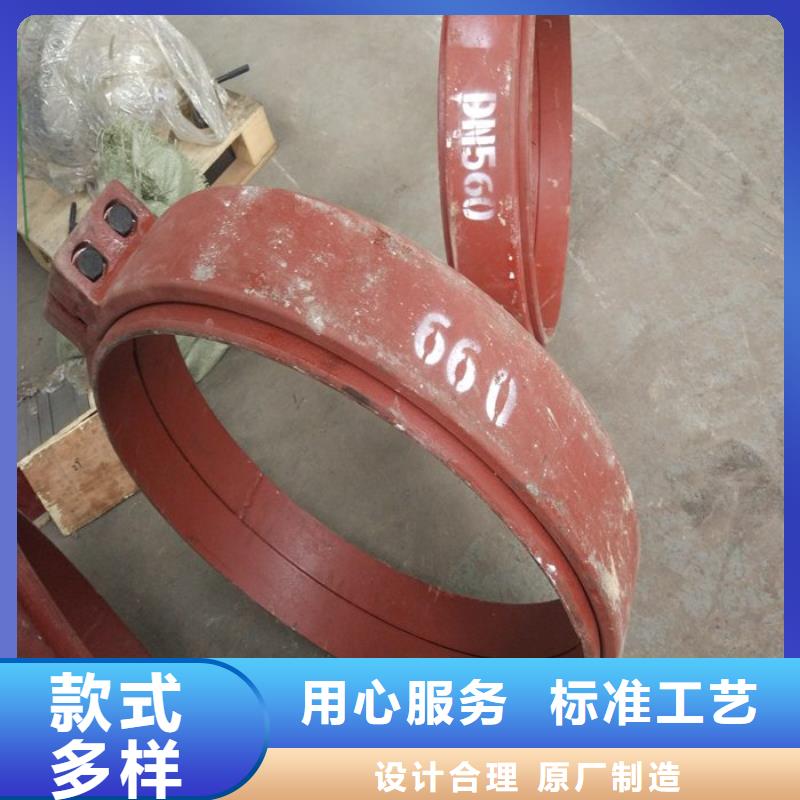 卡箍廠家_精益求精
