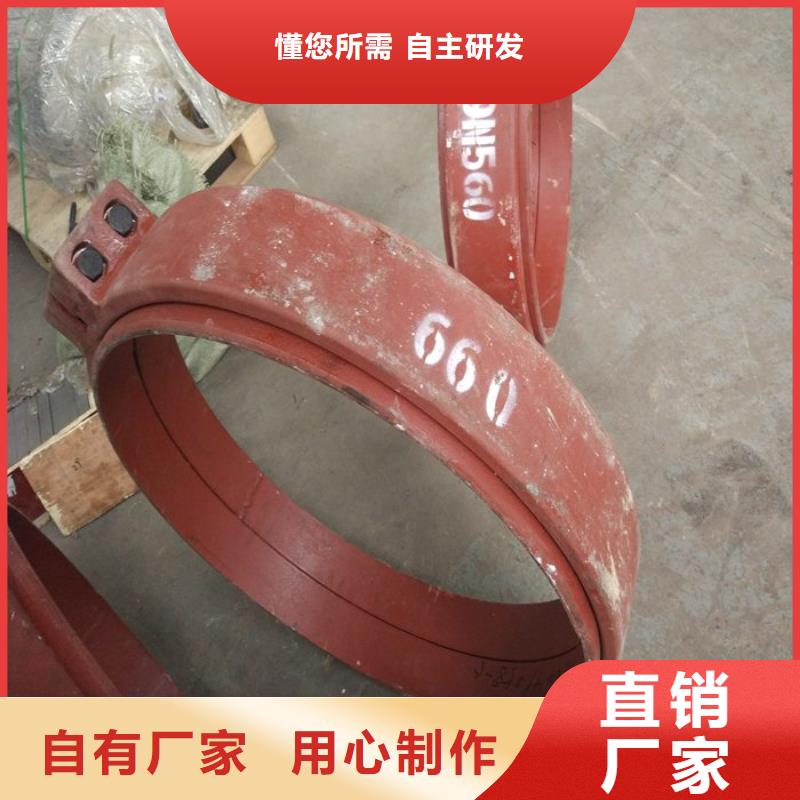 卡箍優(yōu)選品牌